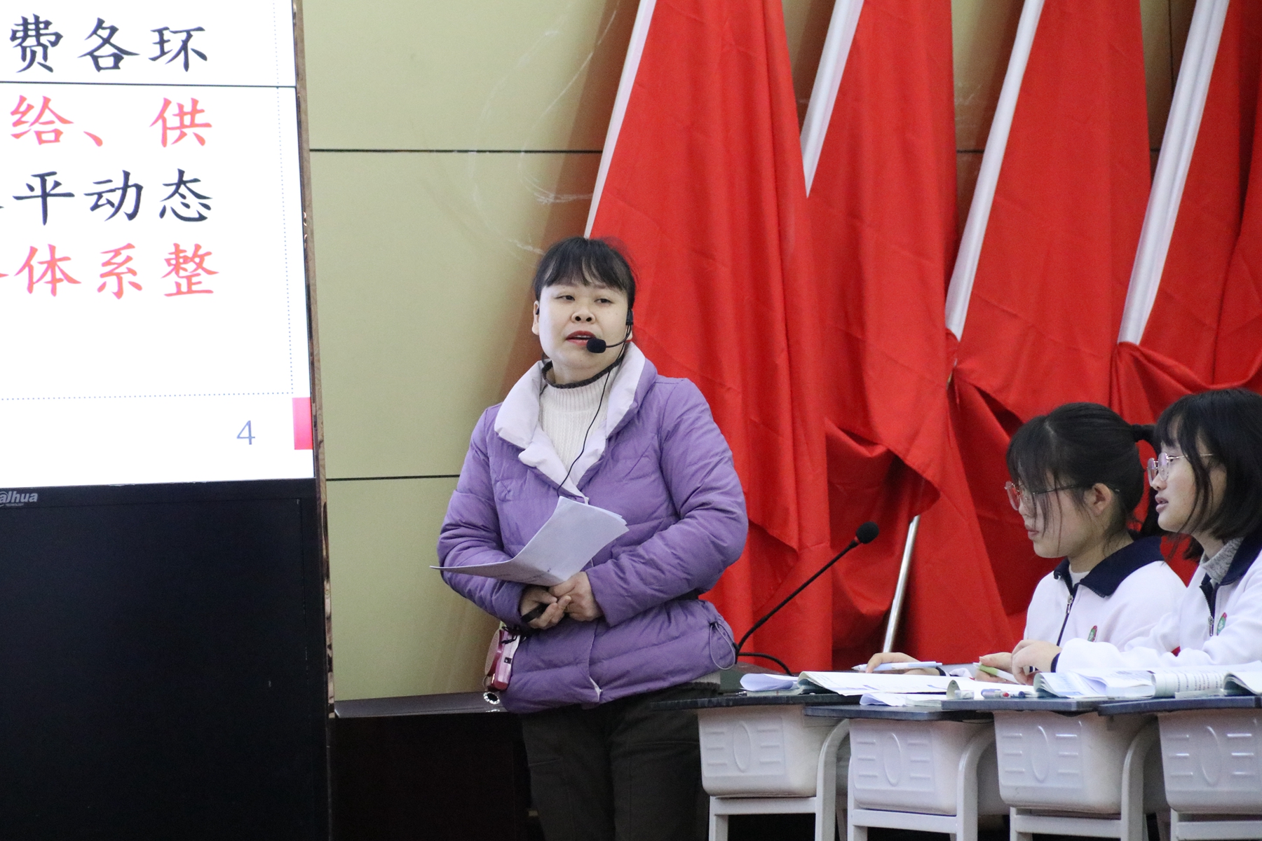 储晓红.jpg